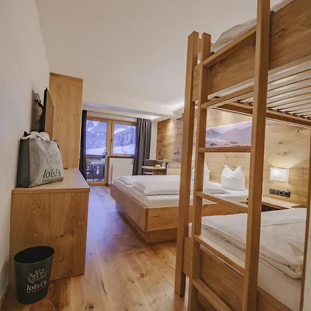 Zillertalerhof Hotel Achenkirch